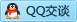 QQ在线咨询397289740